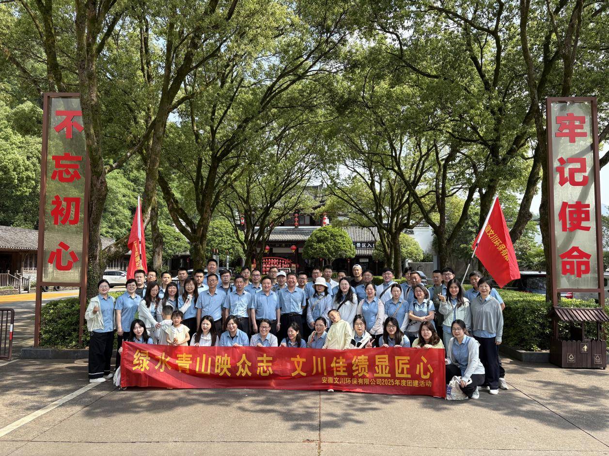 1747378101213738.jpg 圖片2.jpg